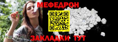 наркотики Изобильный