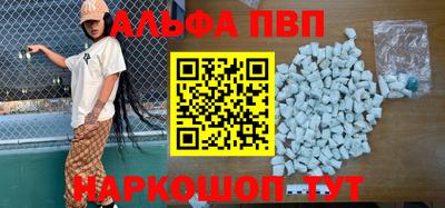 наркотики Изобильный