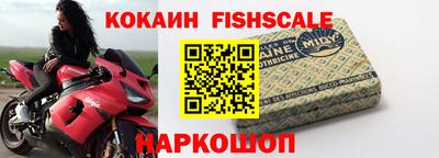 сатива Ирбит