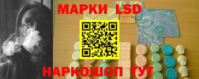 метамфетамин Ипатово