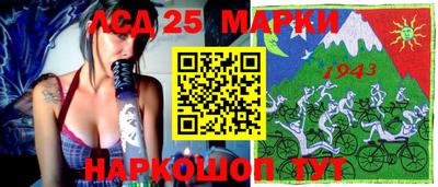 наркотики Изобильный