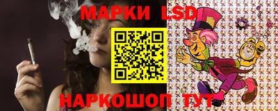 наркотики Изобильный
