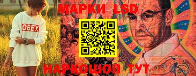 наркотики Изобильный