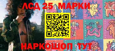 наркотики Изобильный