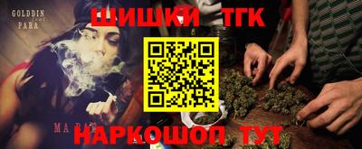сатива Ирбит