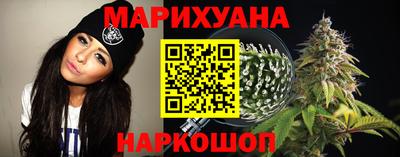 метамфетамин Ипатово