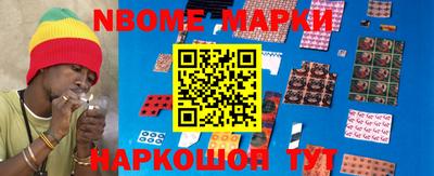 метамфетамин Ипатово