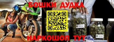 сатива Ирбит