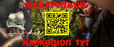 наркотики Изобильный