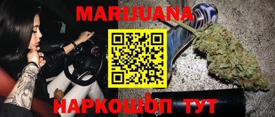наркотики Изобильный