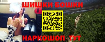 сатива Ирбит