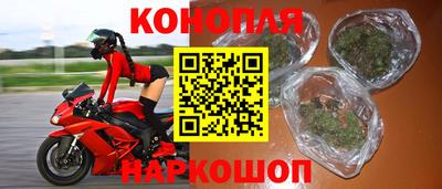 сатива Ирбит