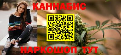 метамфетамин Ипатово