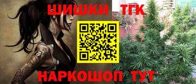 сатива Ирбит
