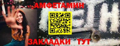наркотики Изобильный