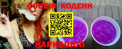 сатива Ирбит