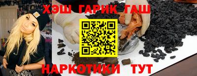 наркотики Изобильный