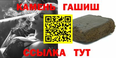 наркотики Изобильный